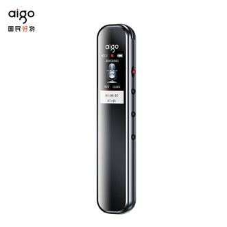 爱国者（aigo）  录音笔一键录音高清降噪 学习培训商务会议采访 MP3播放 R3312C 8G/16G/32G/64G