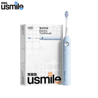 笑容加 (usmile)  电动牙刷P30【碧海蓝】 六区领航灯环 新动力大摆幅  270天续航 送男女友礼物