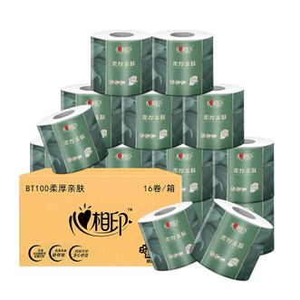 心相印  柔厚亲肤卷筒卫生纸家用整箱实惠卷筒纸厕纸卫生纸巾 柔厚亲肤4层100gx16卷  100g  包邮