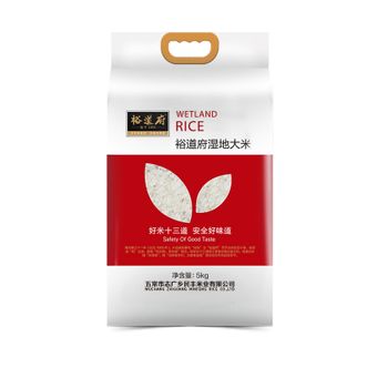 裕道府 湿地大米5kg 当季新米 东北大米双层保鲜10斤装