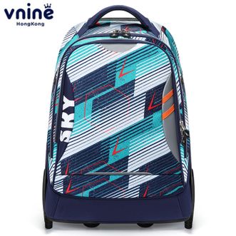 第九城/V.NINE  小学生拉杆书包3-6年级男孩女生儿童大容量初中生书包 VAS63966