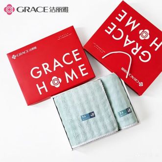 洁丽雅/Grace  珊瑚绒毛斤浴巾套装 （一浴巾一毛巾）70cmx34cm