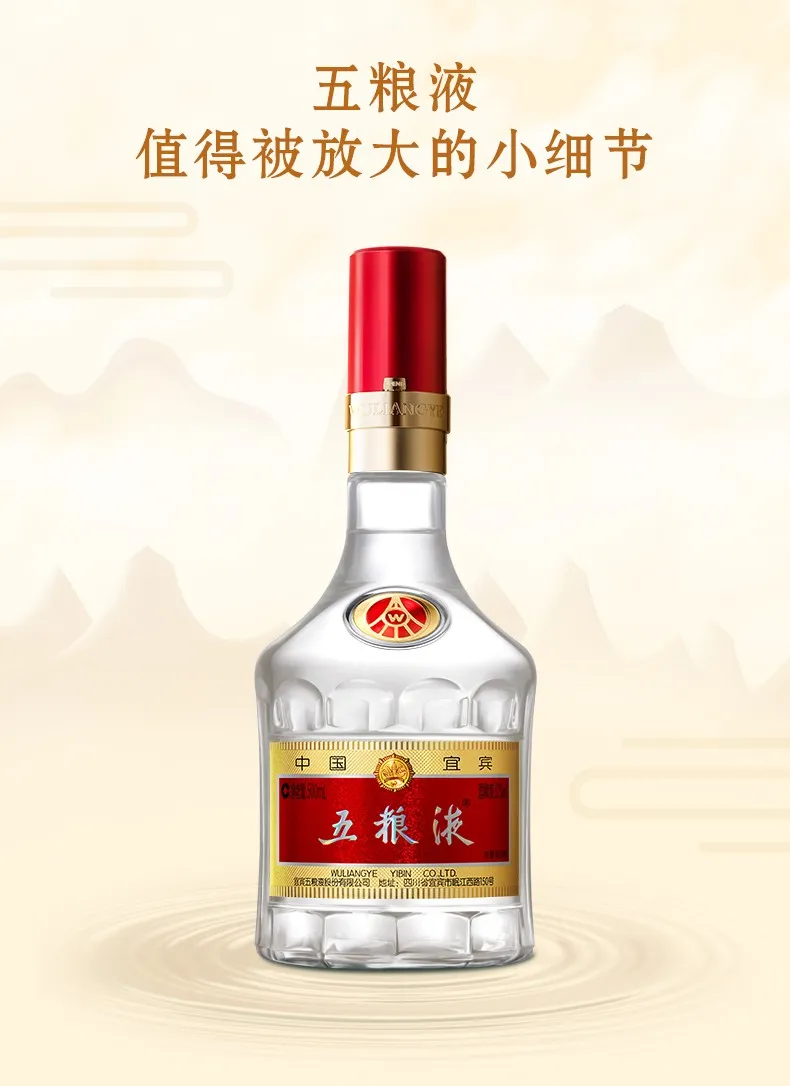 凤凰知音