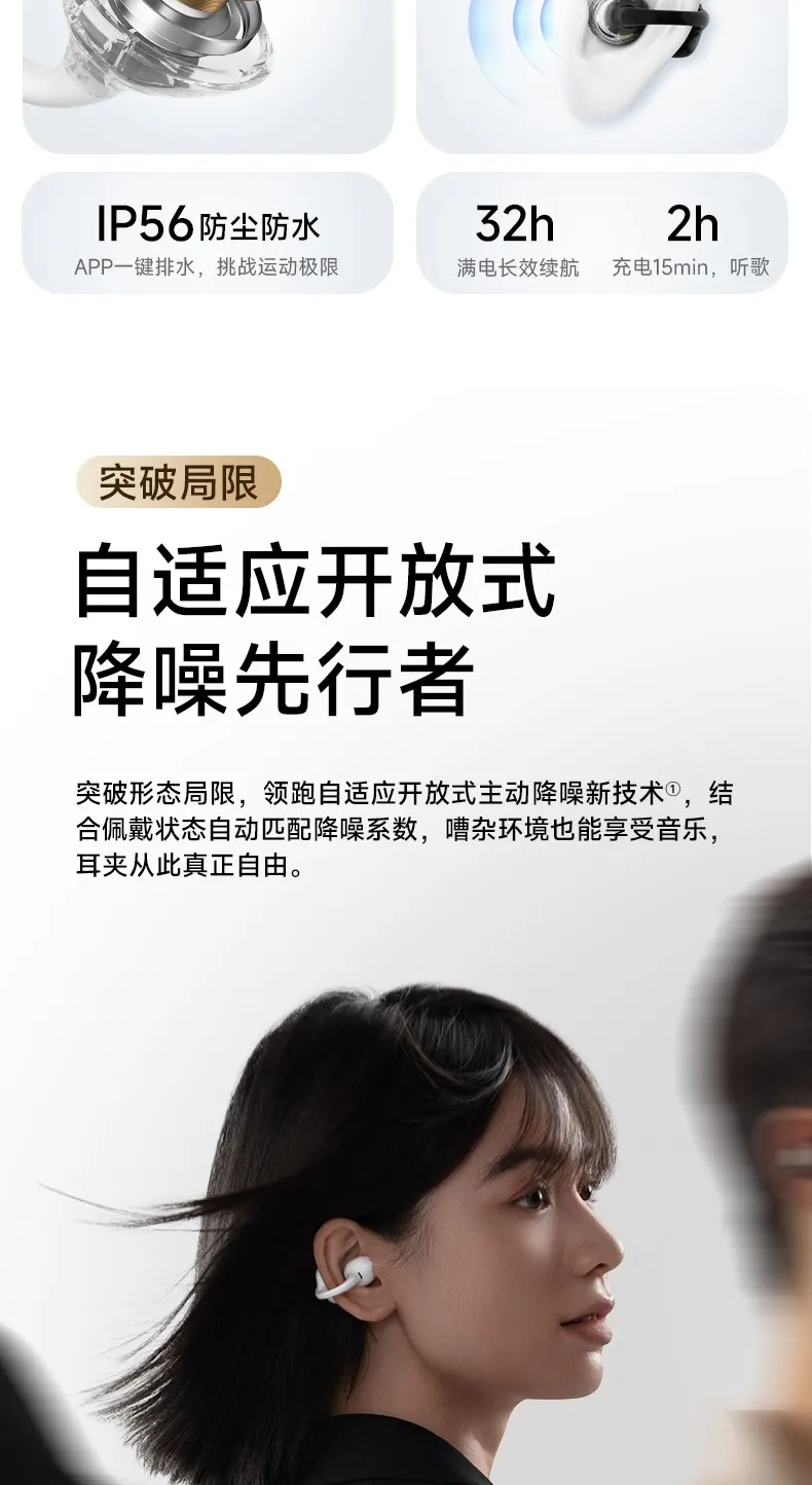 凤凰知音