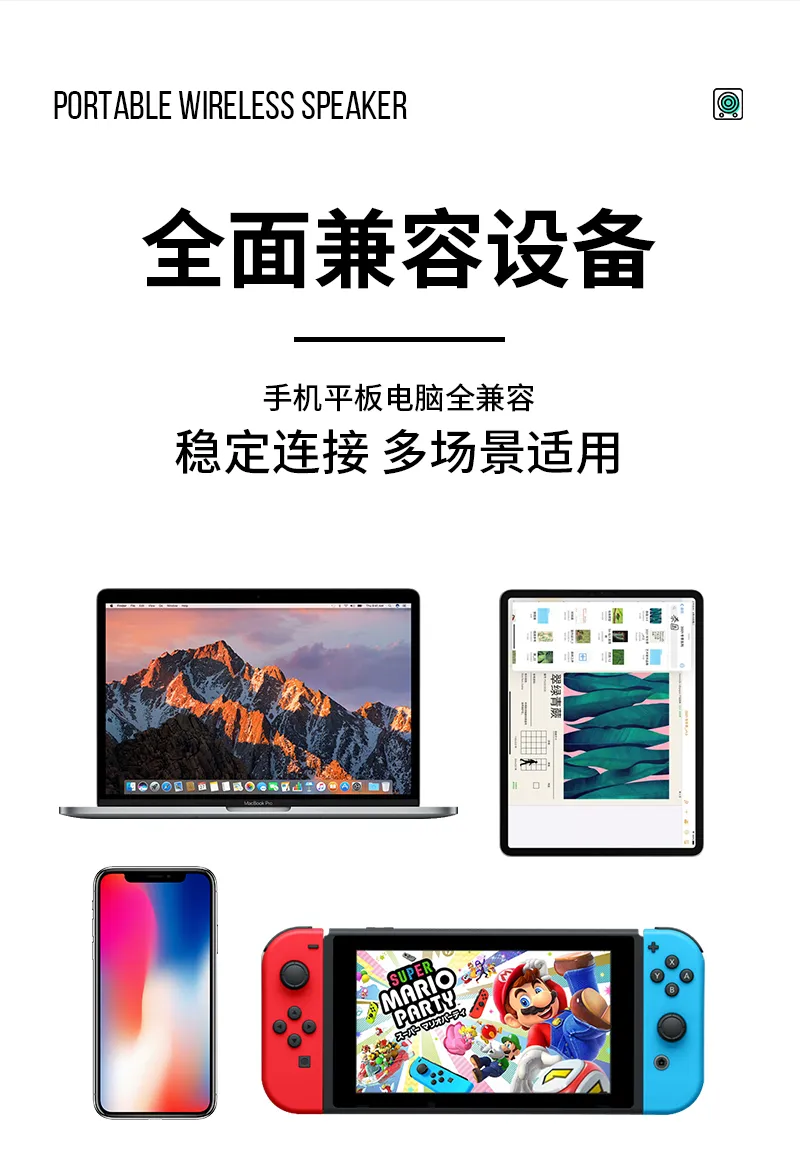 详情_12.jpg