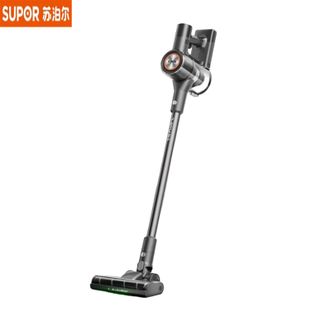 苏泊尔（SUPOR）  吸尘器EVS-C10 PLUS-L家用无线手持大吸力大功率绿光显尘轻量无绳办公室车载除尘吸尘机 【29Kpa大吸力】