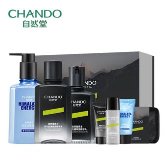 自然堂/Chando 男士冰川抗皱焕亮洁水乳三件套 控油紧致抗皱舒缓 自然堂/Chando 男士冰川抗皱焕亮洁水乳三件套 控油紧致抗皱舒缓