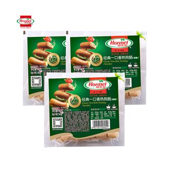 荷美尔（Hormel）  一口香热狗肠140g*3袋