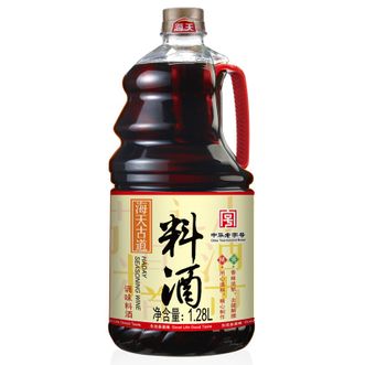 海天 料酒 古道料酒1.28L 去腥解膻甄选原材 中华老字号