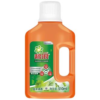 碧浪  衣物除菌液510ml草木清香  72小时长效抑菌高效除螨安全不伤衣消毒液