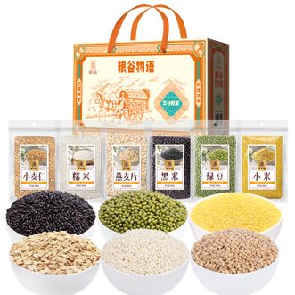 塞翁福  粮谷物语杂粮礼盒1800g