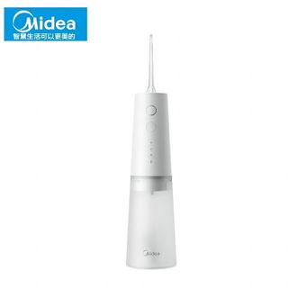 美的/Midea  冲牙器便携洗牙器水牙线预防牙结石可拆卸水箱家用正畸喷嘴送礼MC-BJ0301
