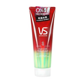 沙宣/VS  轻润裸感护发素  持久留香柔润护发乳  润发乳  210ml*1瓶