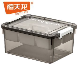 禧天龙  工具箱零件杂物家用多功能收纳盒大容量透明双层分装收纳箱家用画笔整理箱车载整理箱16L1个装