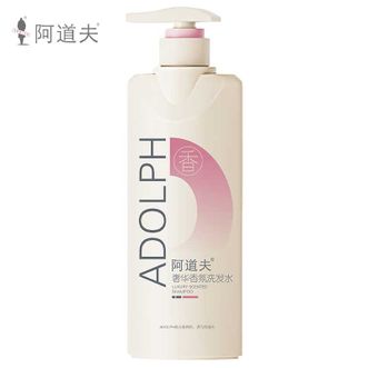 阿道夫  奢华香氛洗发乳洗发水 奢华香氛洗发液 400g 1瓶
