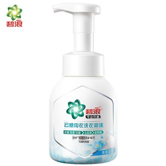碧浪云感内衣洗衣泡沫200g*1瓶清新蓝铃内衣清洗液洗衣液包装随机
