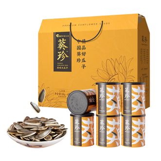 洽洽   葵珍礼盒 黑金罐八分熟188g*6罐 原味瓜子 葵花籽