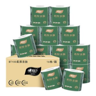 心相印  柔厚亲肤卷纸  四层100克16卷实惠装厚实厕纸卫生纸