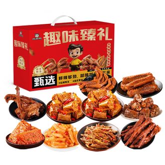 周黑鸭（ZHOUHaYA）  甄选 如意鸭1112g 真空鸭脖锁骨鸭翅趣味鸭礼盒