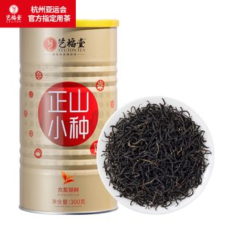 艺福堂 正山小种 300g/罐EFU15+ 艺福堂 正山小种 300g/罐EFU15+