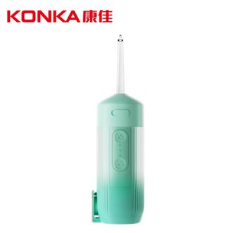 康佳/Konka  冲牙器 口腔清洁器洁牙神器 送礼佳品 KCYQ-1016-T 绿色