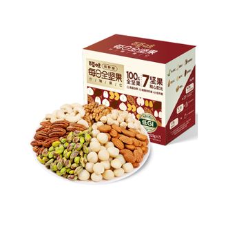 百草味  纯坚果每日坚果175g独立小包装全坚果健康休闲