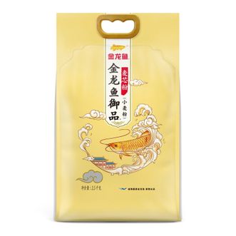 金龙鱼  御品麦芯小麦粉2.5kg  源头把关 层层筛选