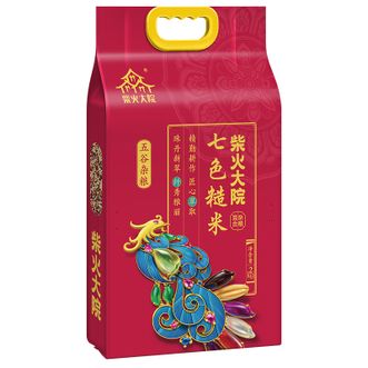柴火大院  七色糙米2kg混合杂粮