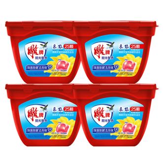 雕牌  除菌除螨洗衣凝珠球机洗专用颗粒4盒装香味持久100颗