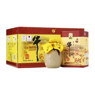 牛栏山  二锅头 百年陈酿三牛 纯粮白酒 52度 单瓶装