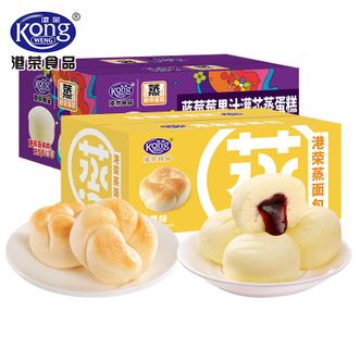 港荣/Kong WENG  蒸蛋糕 奶黄460g+蓝莓480g（共940g）