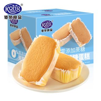 港荣/Kong WENG  无蔗糖吐司蒸蛋糕480g*2盒