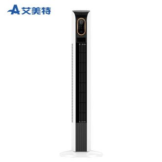 艾美特/Airmate  无叶家用遥控落地风扇立式宿舍塔式电扇