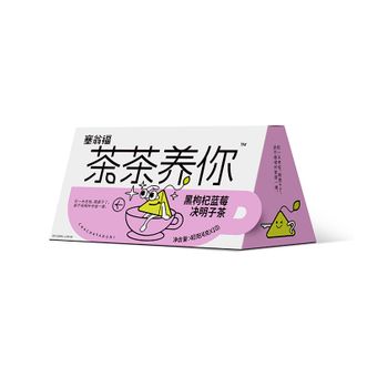 塞翁福  黑枸杞蓝莓决明子茶40g 酸甜可口明亮通透（4gx10袋 ）精致早餐茶茶养你 休闲下午茶（护眼款）