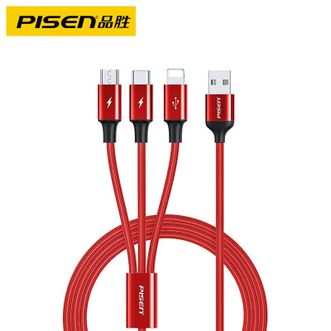 品胜（PISEN） 三合一数据线 一拖三快充线 车载加长充电线 苹果Type-c安卓三头多功能快充 适用苹果华为安卓小米 平板通用 1.2m线长