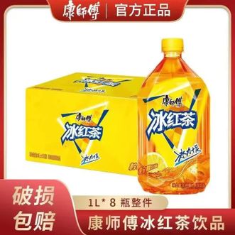 康师傅  冰红茶柠檬口味1L*8瓶整箱装