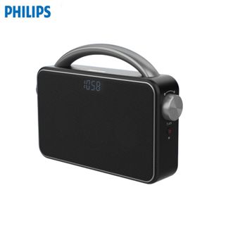 飞利浦（PHILIPS）  收音机TAR2768【黑色】 便携蓝牙音箱 户外家用充电立体声老人多功能音乐播放器音响