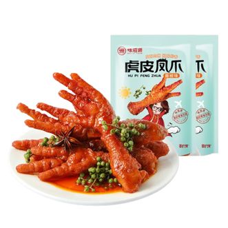 味滋源  虎皮凤爪  鸡爪子卤味  肉类即食鸡脚  休闲零食小包装  200g*2袋（约10只）  藤椒味