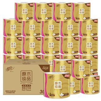 清风 卷纸 金装系列4层140克30卷卫生纸 强韧品质一格顶多格（整箱售卖新老包装随机发货
