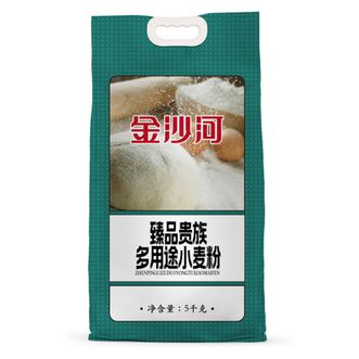 金沙河臻品贵族多用途麦芯粉小麦粉馒头包子饺子5kg