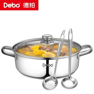 德铂（Debo）  怀亚特汤锅30cm不锈钢火锅多功能烹饪炖煮锅汤锅易清洗