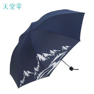 天堂伞  全遮光防晒加大三折黑胶太阳伞 8骨双人遮阳伞 轻小巧便携折叠两用晴雨伞 藏青色