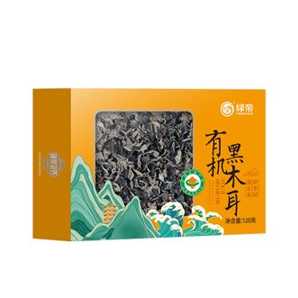 绿帝  有机黑木耳120g烹炒凉拌火锅涮菜盒装