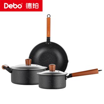 德铂（Debo）  套装锅具DEP-725 含炒锅煮锅奶锅