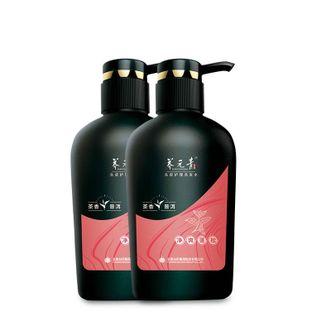 养元青  洗发露套装500ml*2+便携3件套 洗发水普洱茶香蓬松控油