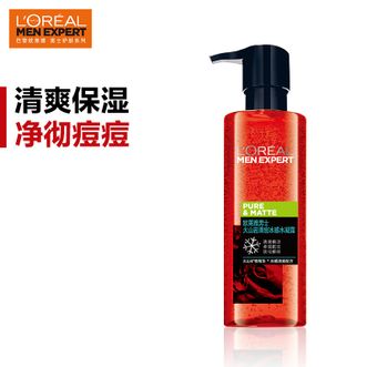 欧莱雅(LOREAL)男士火山岩清痘冰感水凝露 120ml（男士爽肤水保湿露 补水保湿）