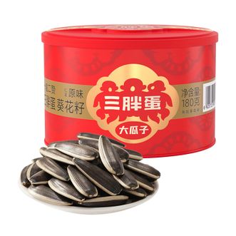 三胖蛋  经典原味大瓜子180克罐装 葵花籽休闲食品炒货 办公室零食