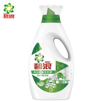 碧浪专业抗菌洗衣液高效除螨洗衣液强去渍杀除抑菌高效除螨草本清新香700g