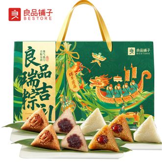 良品铺子   良品瑞吉粽礼1120g