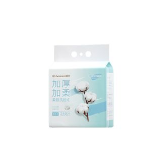 全棉时代  柔肤洗脸巾悬挂装60gsm平纹240片/提 PPM24700003